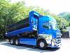 HINO PROFIA