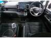 HONDA STEPWAGON
