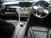 MERCEDES BENZ C-CLASS Stationwagon