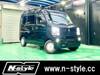 NISSAN OTHER