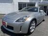 NISSAN FAIRLADY Z
