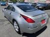 NISSAN FAIRLADY Z