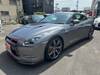 NISSAN OTHER