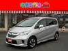 HONDA FREED HYBRID