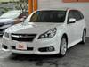 SUBARU LEGACY TOURING WAGON