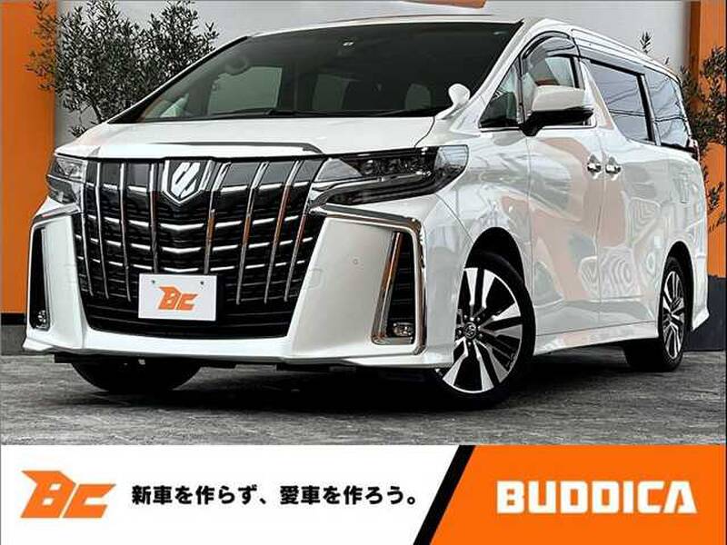 -ALPHARD