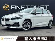 2019 BMW 2 SERIES