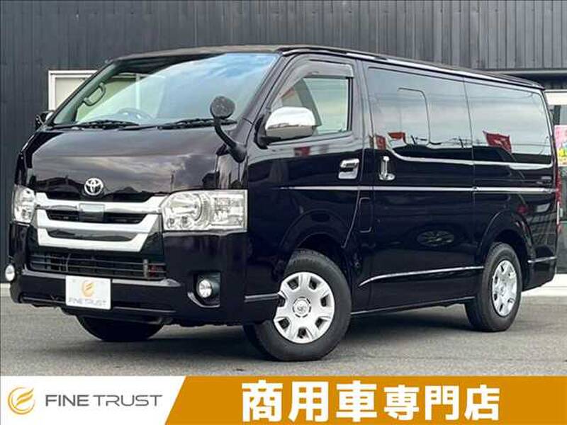 -HIACE VAN