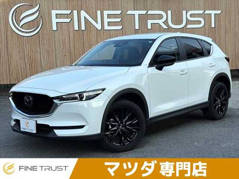 -CX-5
