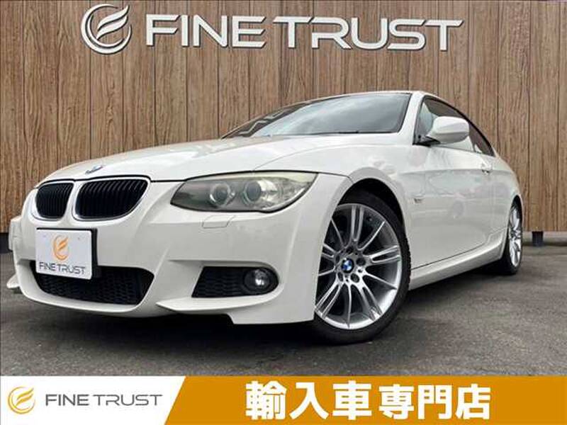 -3 SERIES