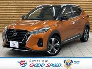 2020 NISSAN KICKS