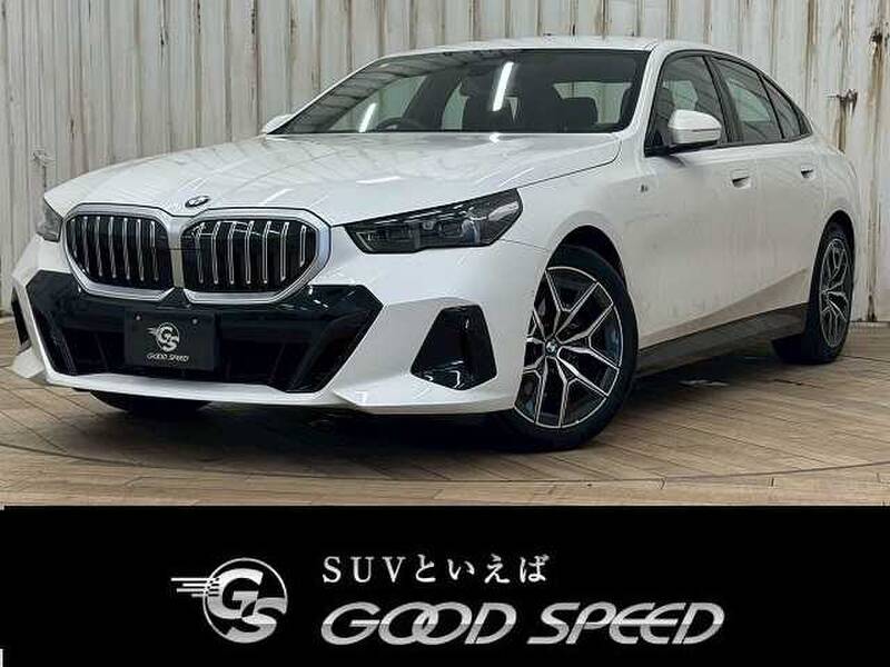 -5 SERIES