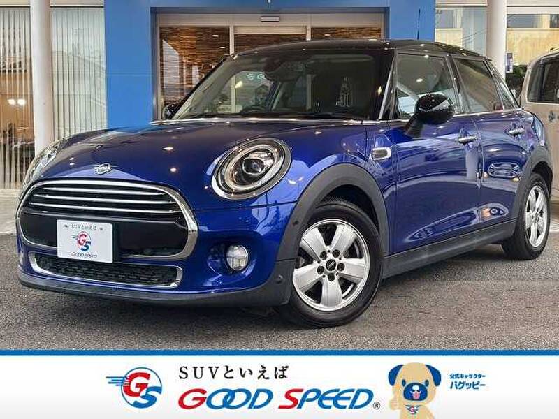 -MINI