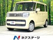 2023 SUZUKI SPACIA
