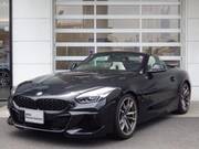 2020 BMW Z4