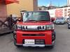 DAIHATSU OTHER