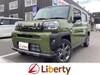 DAIHATSU OTHER