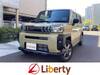 DAIHATSU OTHER