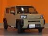 DAIHATSU OTHER