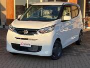 2024 NISSAN DAYZ