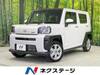DAIHATSU OTHER