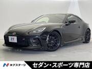 2023 TOYOTA OTHER