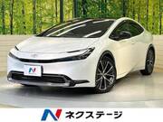 2023 TOYOTA PRIUS