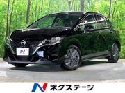 2023 NISSAN NOTE X