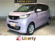 2024 NISSAN DAYZ
