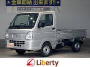 2024 NISSAN CLIPPER TRUCK DX
