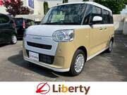 2024 DAIHATSU OTHER