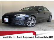 2024 AUDI A4