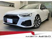 2024 AUDI A4