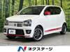 SUZUKI OTHER
