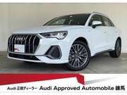 2024 AUDI Q3