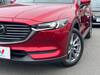 MAZDA OTHER