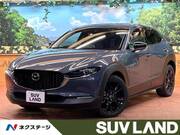 2022 MAZDA OTHER