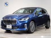 2023 BMW 2 SERIES