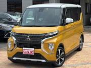 2022 MITSUBISHI OTHER
