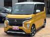 MITSUBISHI OTHER