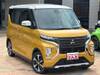 MITSUBISHI OTHER