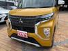 MITSUBISHI OTHER