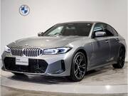 2023 BMW 3 SERIES