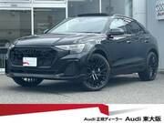 2024 AUDI OTHER
