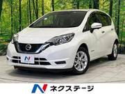 2020 NISSAN NOTE