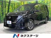 2023 NISSAN SERENA