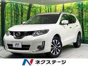 2016 NISSAN X-TRAIL
