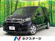 2020 HONDA FREED HYBRID