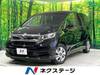 HONDA FREED HYBRID