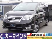 2015 NISSAN SERENA